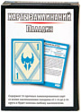 Мир Хобби Dungeons & Dragons Карты заклинаний Паладин (дополнение)