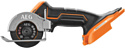 AEG Powertools BMMS 18SBL-0 4935472280 (без АКБ)