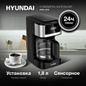 Hyundai HYD-1212