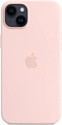 Apple MagSafe Silicone Case для iPhone 14 (розовый мел)