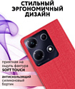 Bingo Book для INFINIX Note 30 (красный)