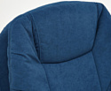 TetChair Comfort LT флок (синий)