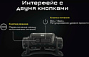 Nitecore NU40 (черный)