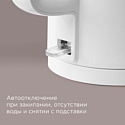 Redmond KG254 (белый) Redmond KG254 (белый)