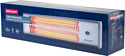 Rexant 60-0059 Rexant 60-0059
