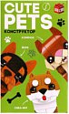 Unicon Cute pets. Мопсик 9278946 Unicon Cute pets. Мопсик 9278946