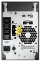 APC Smart-UPS RC 1000VA 230V (SRC1000I)