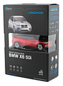 LANDMICE BMW X6 LMM-8803