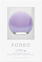 Foreo Luna go (сиреневый, для чувствительной кожи)
