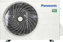 Panasonic CS/CU-Z20XKE