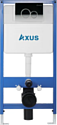 Axus 097EC