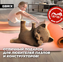 QBRIX Котик-гимнаст 3D 20064