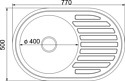 Mixline 528188 (левая, полированная, 0.6 мм)