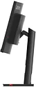 Lenovo ThinkVision T34w-30 63D4GAS1CB