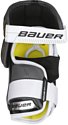 BAUER Налокотники Supreme S170 (юниорский, S)