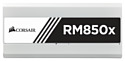 Corsair RM850x white series 850W