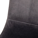 TetChair Breeze mod. 4724 (серый/черные ножки)