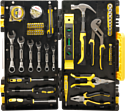 WMC Tools 201350 1350 предметов