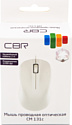 CBR CM 131c white