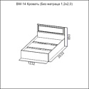 SV-Мебель ВМ-14 МС Вега 120х200 2612 (сосна карелия)