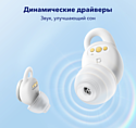 Anker SoundCore Sleep A10