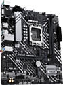 ASUS Prime H610M-A-CSM