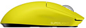 Logitech Pro X Superlight yellow