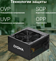 Digma DPSU-500W