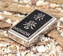 Zippo Chinese Symbol Honor 20332