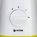 VITEK VT-8513