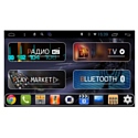 Daystar DS-7086HB Mazda CX-5 2011-2014 10.2" ANDROID 7