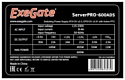 ExeGate ServerPro-600ADS 600W