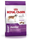 Royal Canin (15 кг) Giant Junior