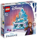 LEGO Disney Princess 41168 Frozen II Шкатулка Эльзы