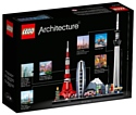 LEGO Architecture 21051 Токио