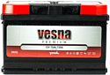 Vesna Premium PR75 (75Ah)