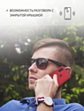 VOLARE ROSSO Book Case для Samsung Galaxy A11 (красный)