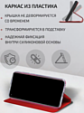 VOLARE ROSSO Book Case для Samsung Galaxy A11 (красный)