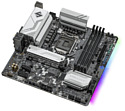 ASRock B560M STEEL LEGEND