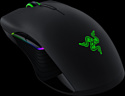 Razer Lancehead 2019