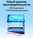 Infinix Hot 12 Pro 8/128GB