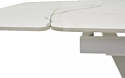 M-City Alatri 120 Gloss 614M04391 (Staturio White Solid Ceramic/White)