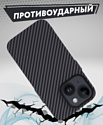 Bingo Carbon для APPLE iPhone 15 Plus (черный)