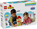 LEGO Duplo 10433 День рождения Свинки Пеппы