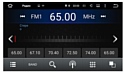 FlyAudio FR-W216