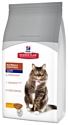 Hill's Science Plan Feline Mature Adult 7+ Hairball Control Chicken (1.5 кг)