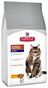 Hill's Science Plan Feline Mature Adult 7+ Hairball Control Chicken (1.5 кг)