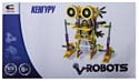 Attivio Robots 3011 Кенгуру