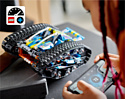 LEGO Technic 42140 Машина-трансформер на дистанционном управлении