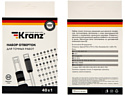 Kranz KR-12-4773 36 предметов